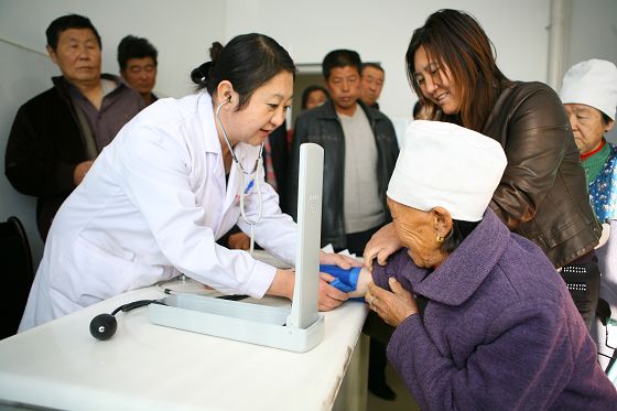 挂号
