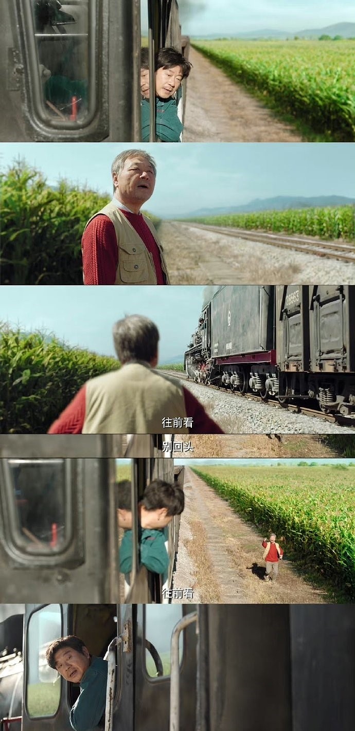 首尔