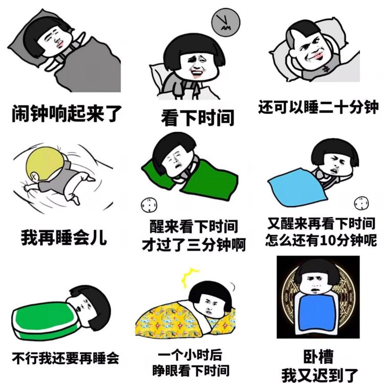 该飞机