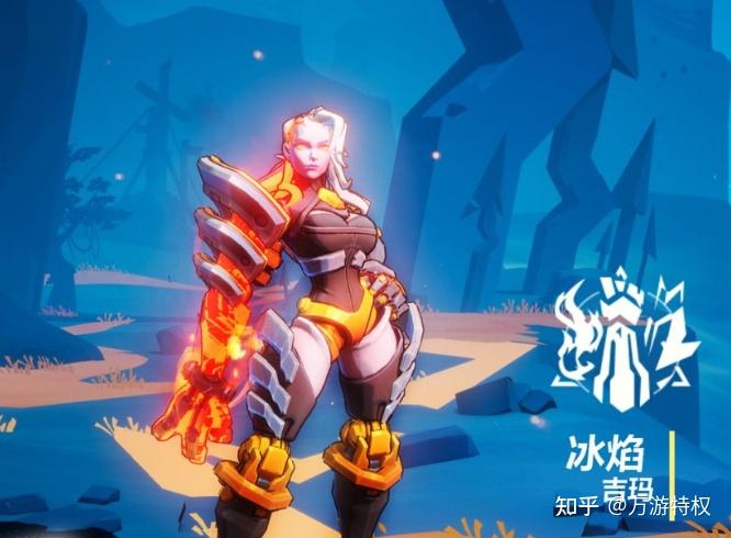 瑞斯