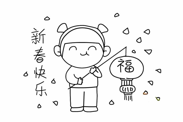 时间