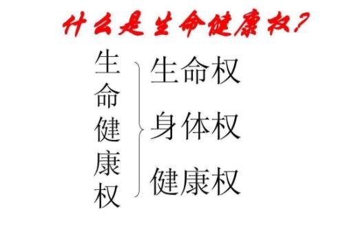 公众