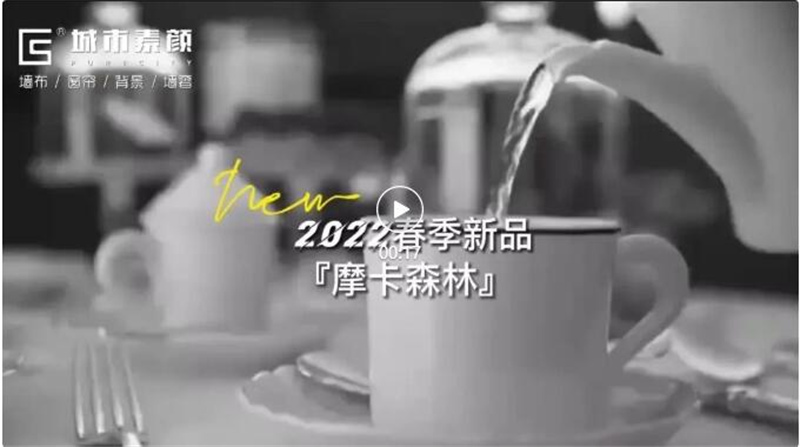 一线城市中产逆势而行