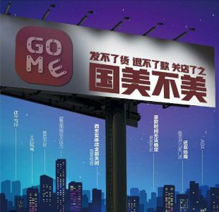 打造卖车新
