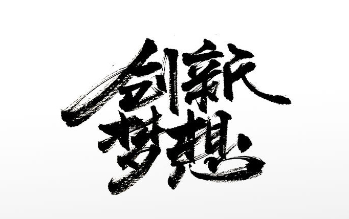 小米官宣！雷军发声！