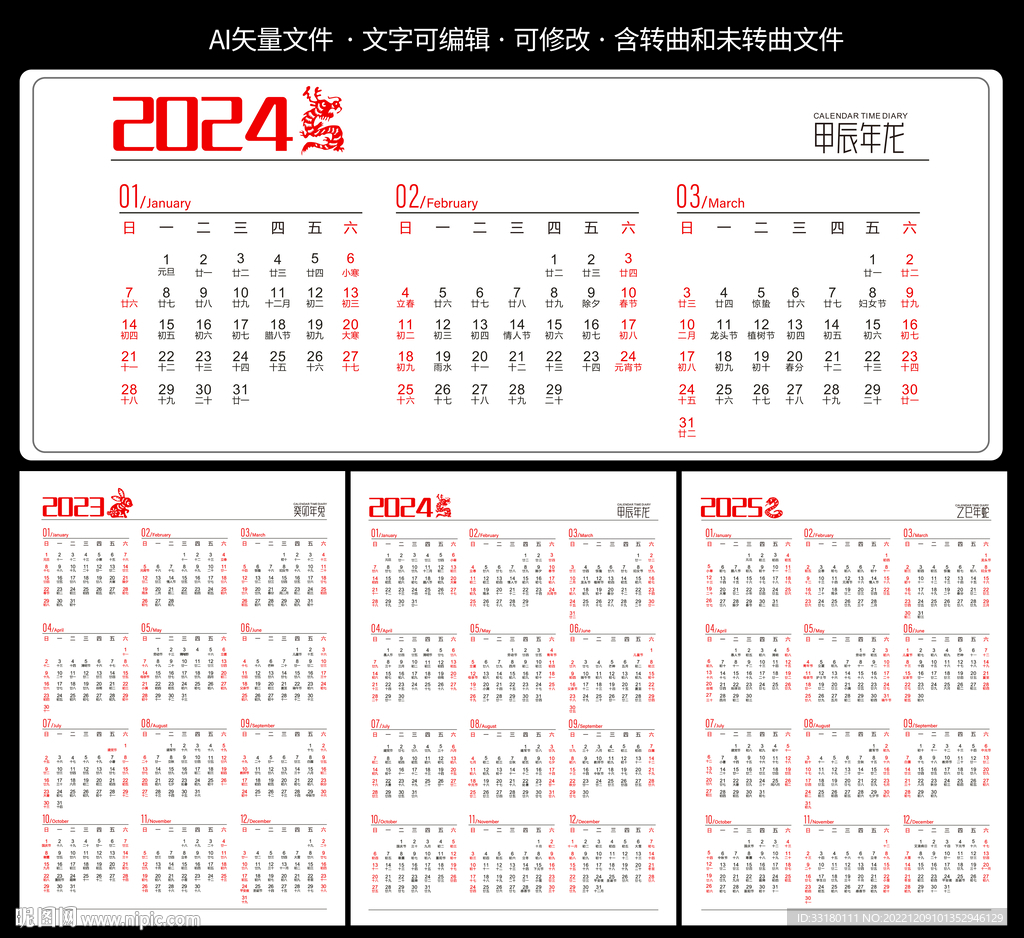 实车谍照震撼曝光