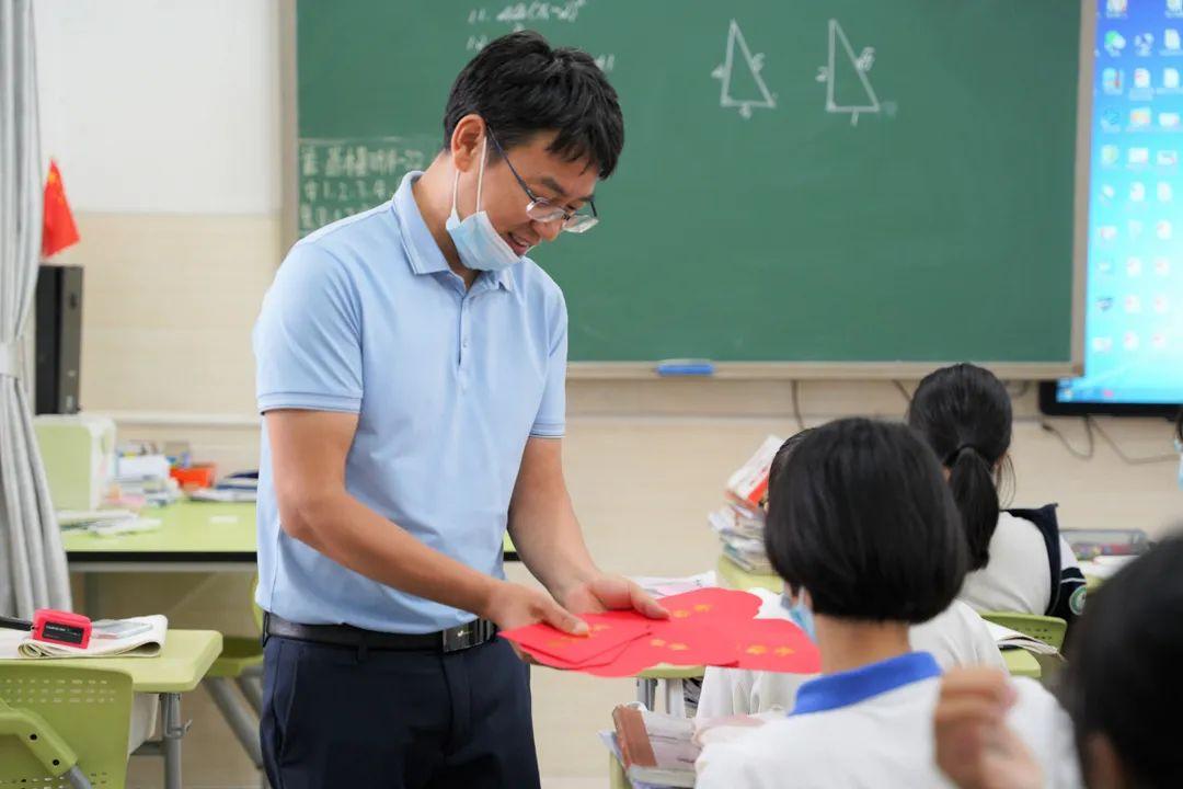 京浙稳健