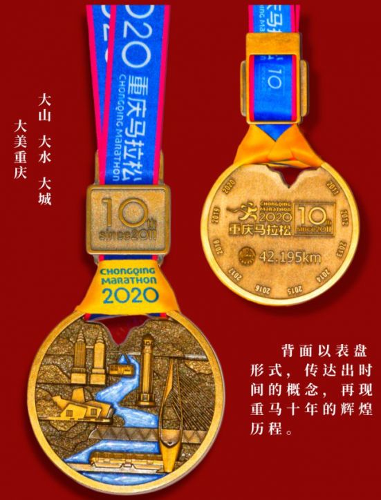 助力中国网球冲击四强