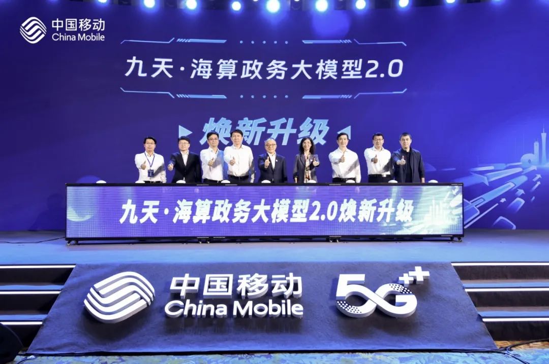4座极致豪华体验