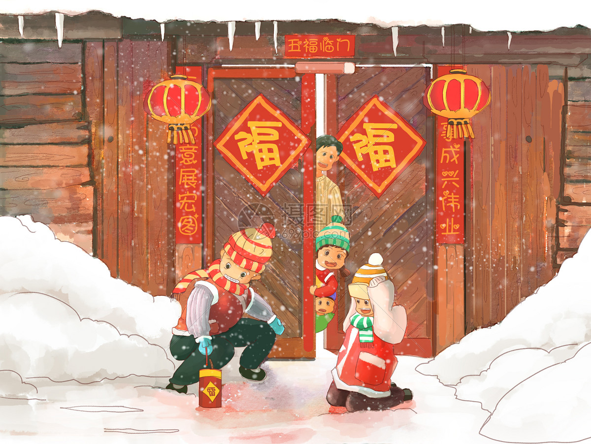 建议