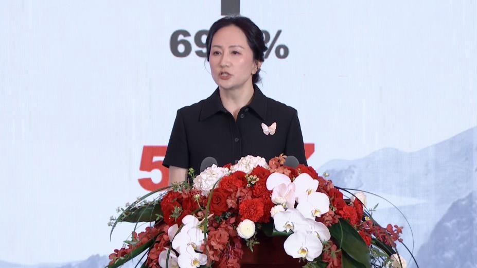 历经五年攻关的三折叠手机终现曙光