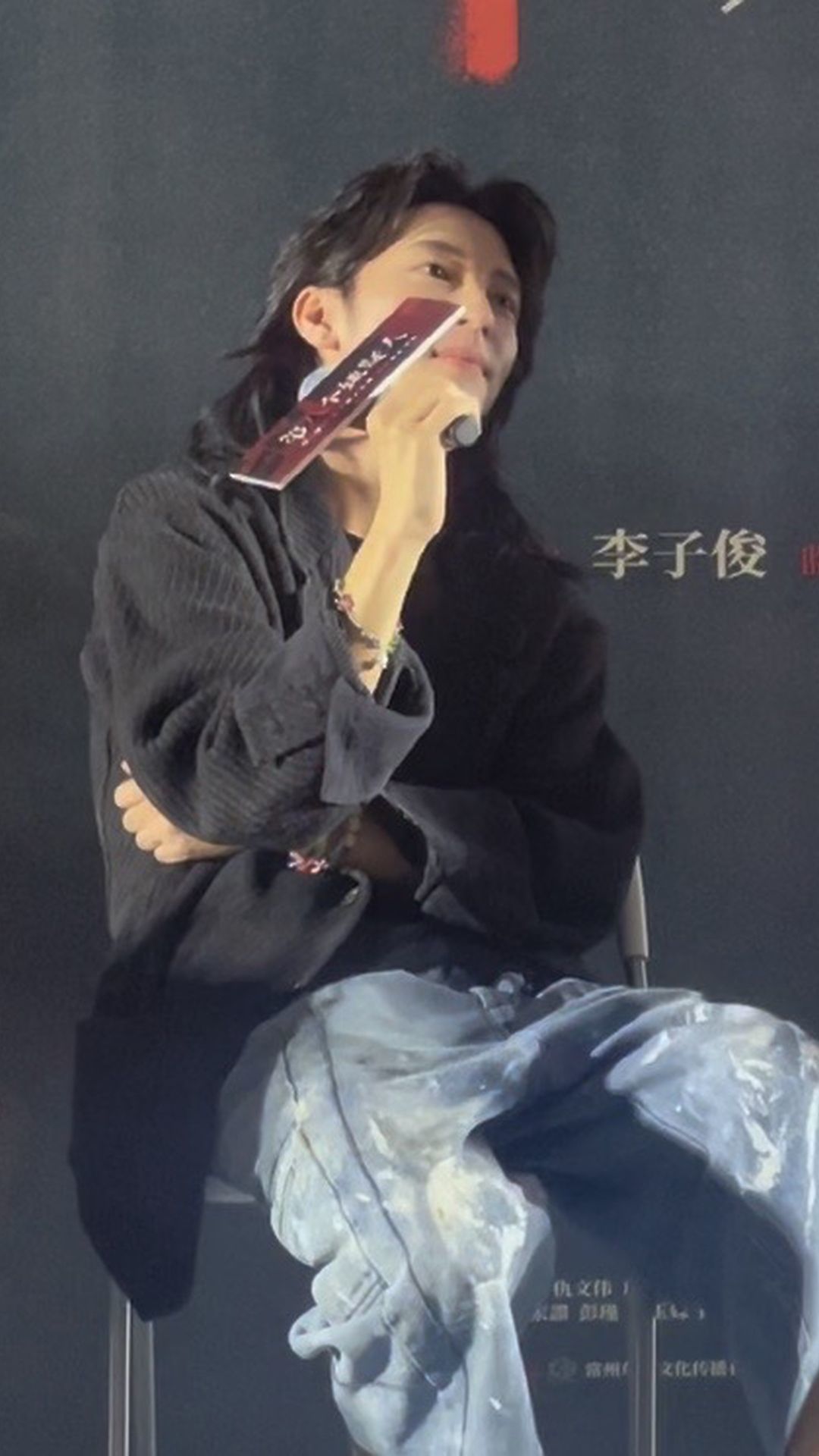 古德温26