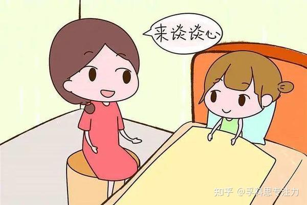 家长最不能做的 后悔现在才知道 是破坏孩子的灵性！ 推荐家长与师生阅读3012