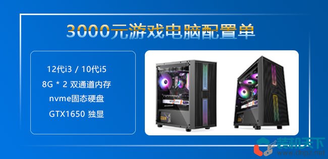 梅爱