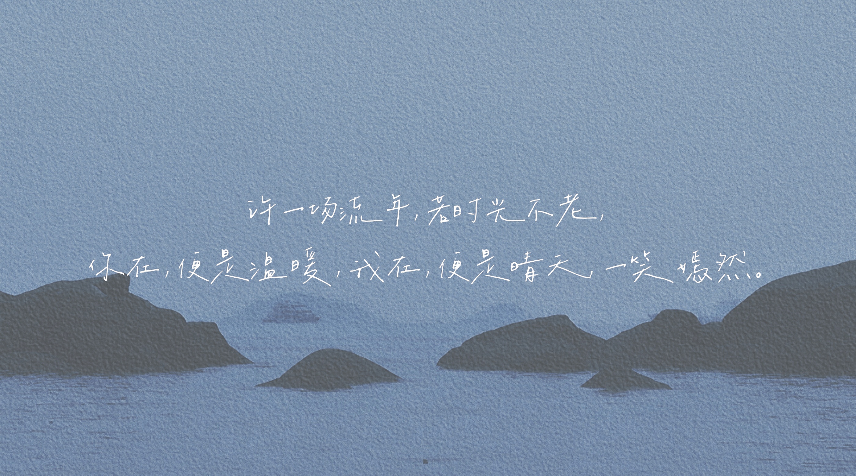 车极限挑战