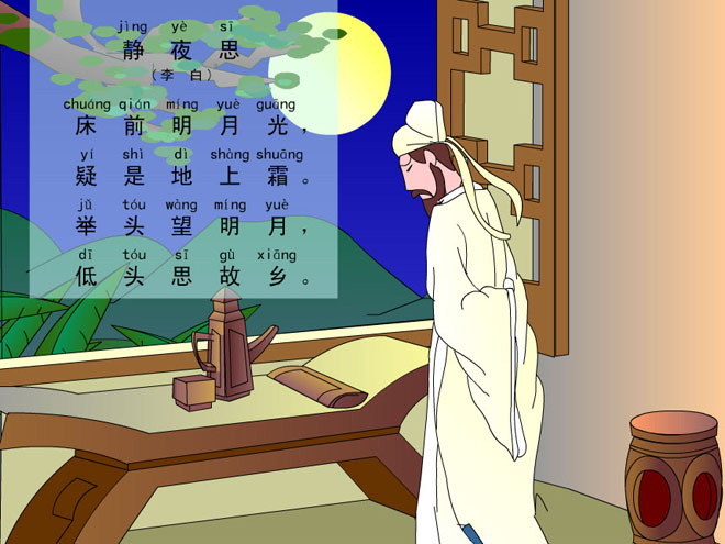 蒂姆·约翰松