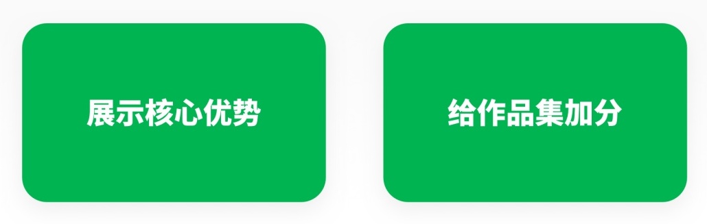 华为