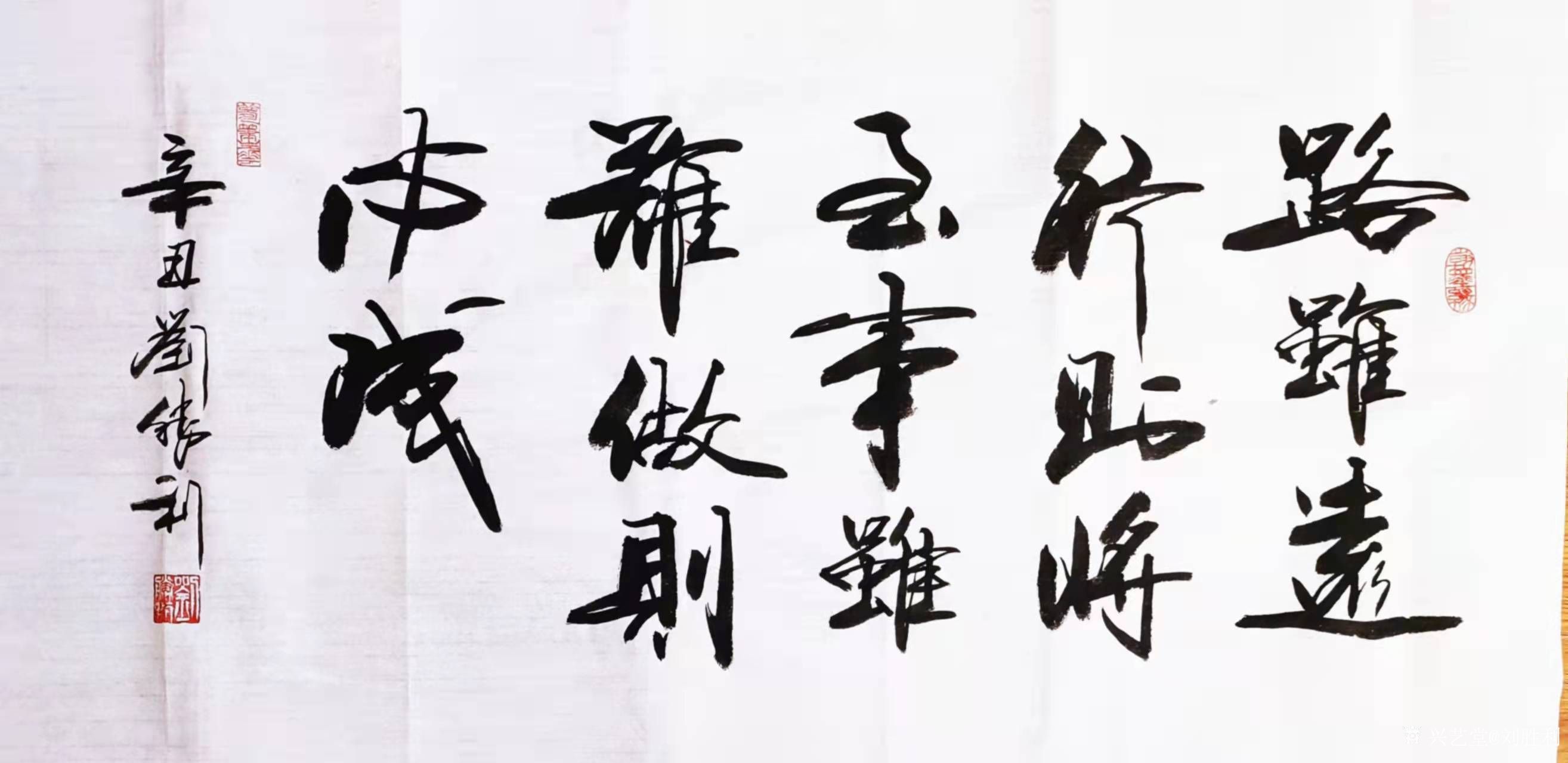 生产力