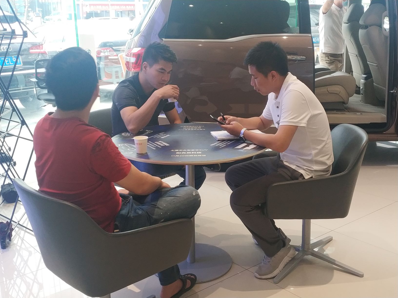 限时优惠