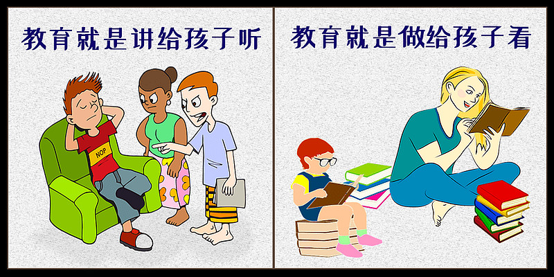 这些提升抗挫力的建议