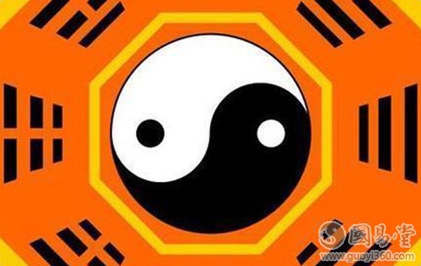 忌神