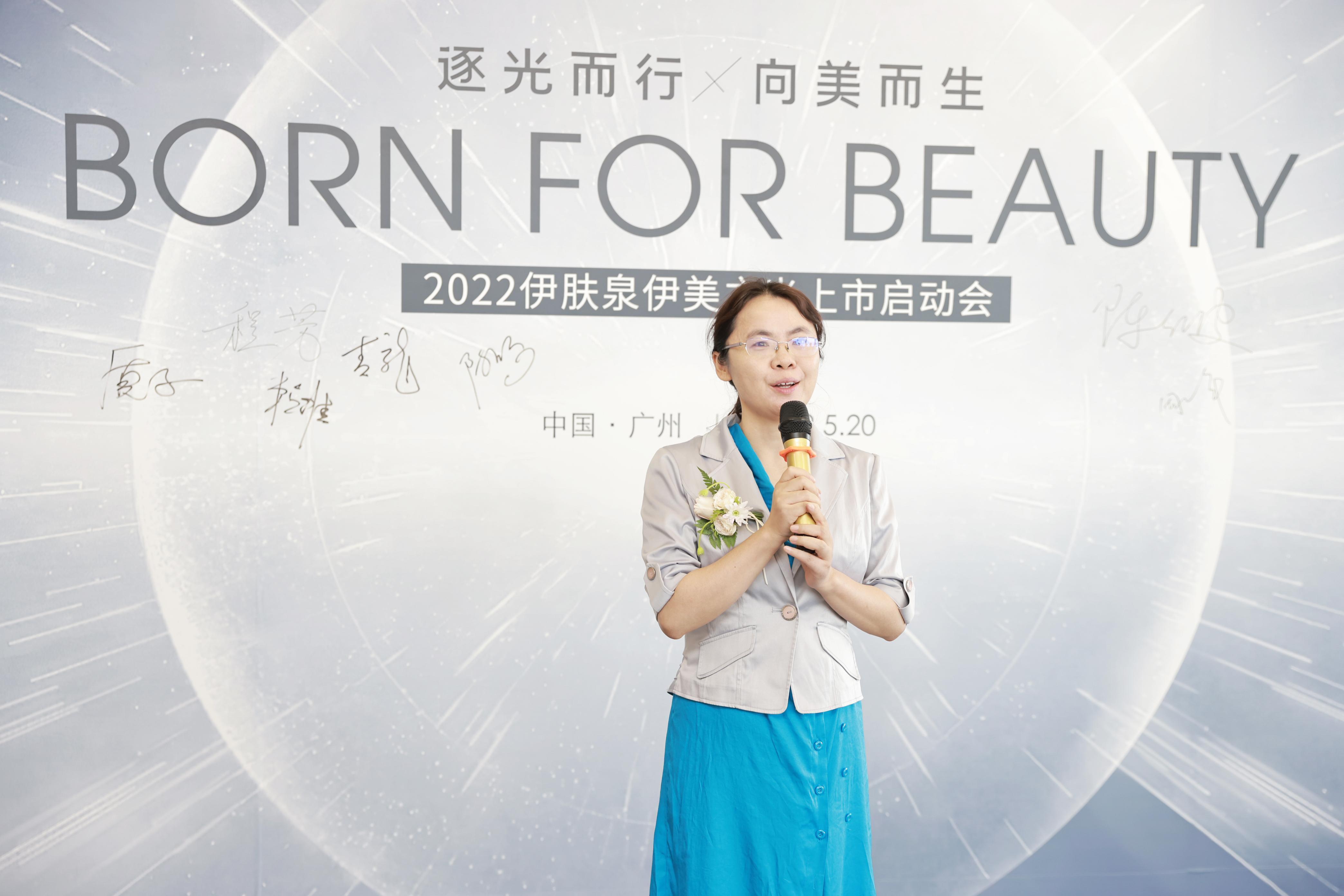 交易量