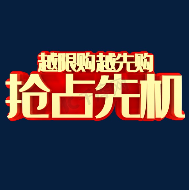 抢先获取不容错过 3.0超前爆料！崩坏星穹铁道300星琼礼包兑换码大全