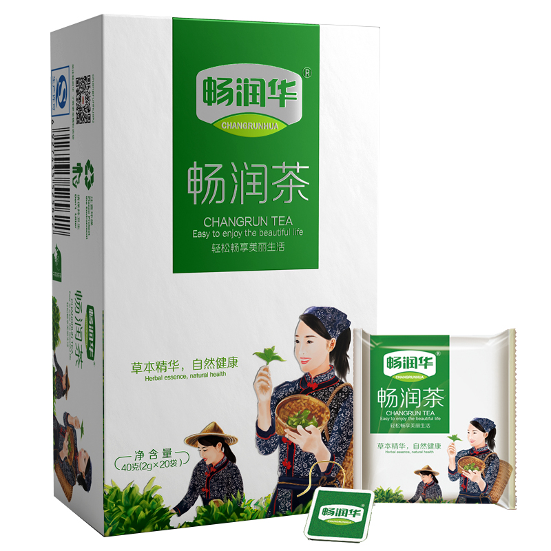 奇