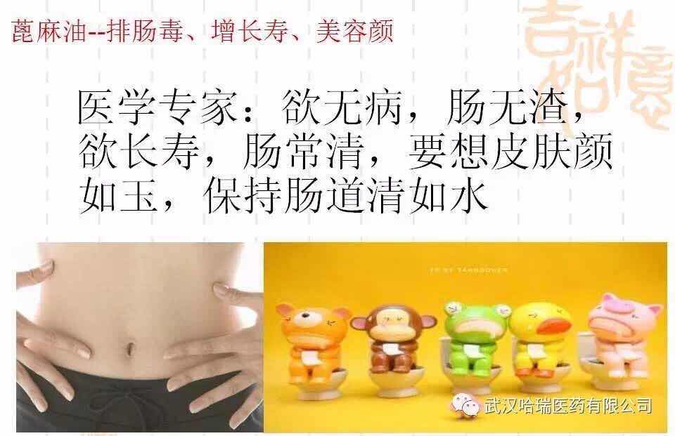 爆表