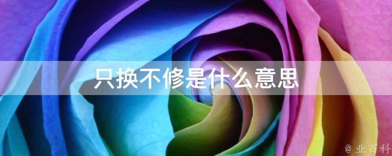 小伙伴