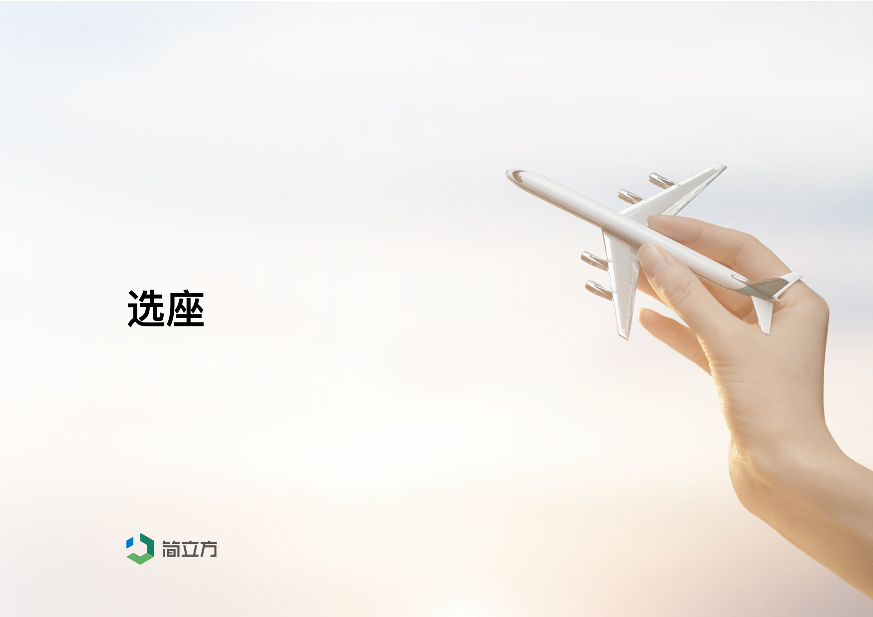 灵数学