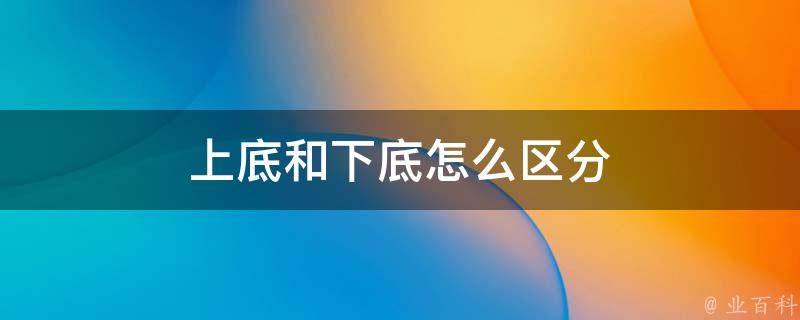 王者