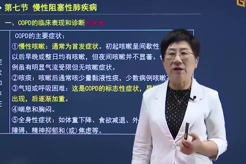 搜狐健康课·精编