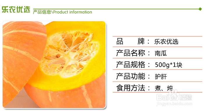 功能