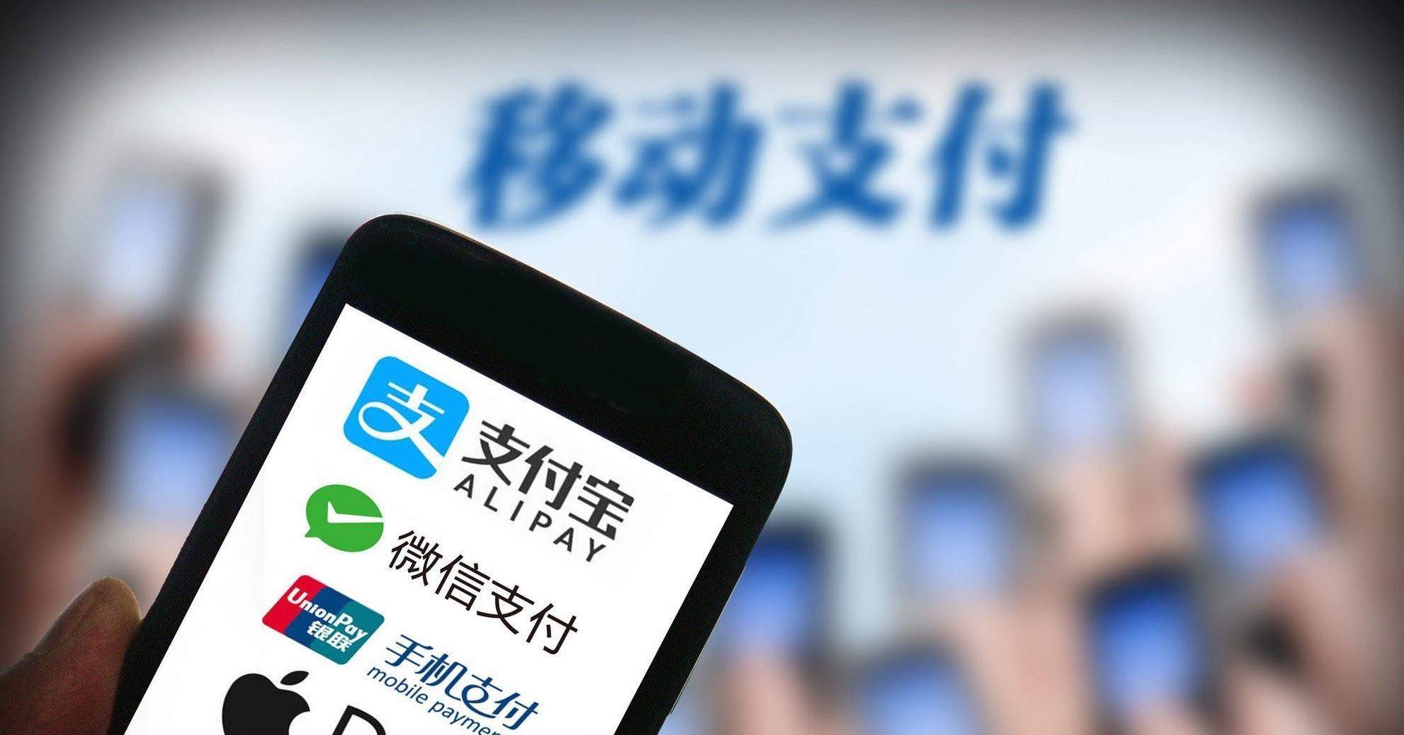 网络
