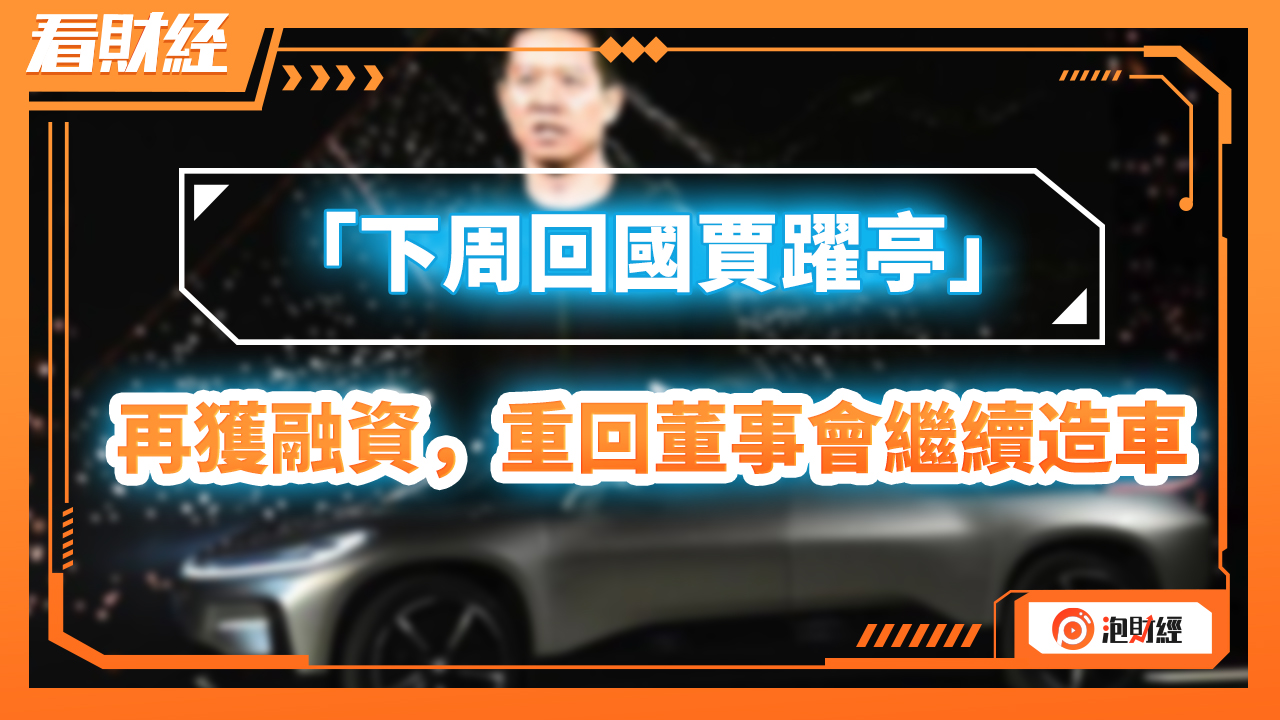 再获3万美元融资