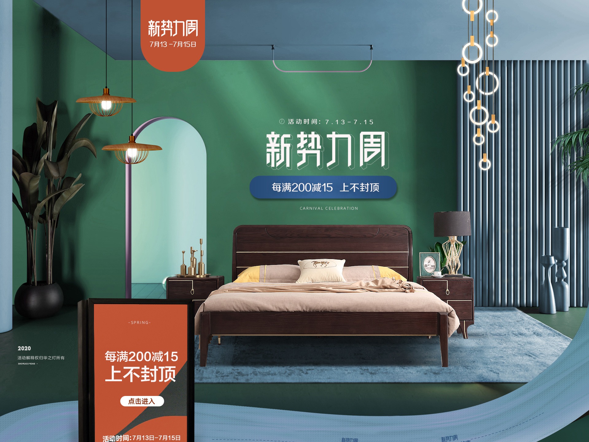 新势力年度KPI完成率排名