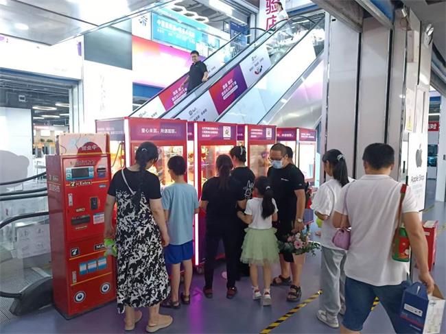 国美商城转型汽车卖场 黄光裕新征程 迈向汽车新零售时代