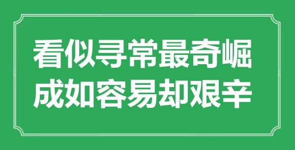 风俗