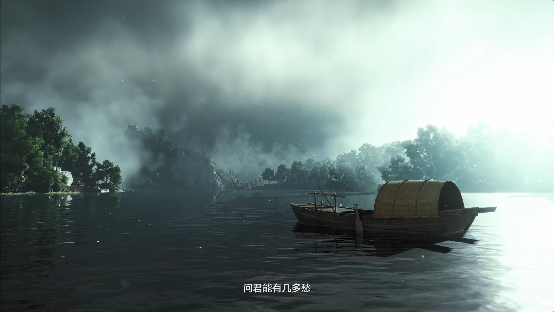 门派