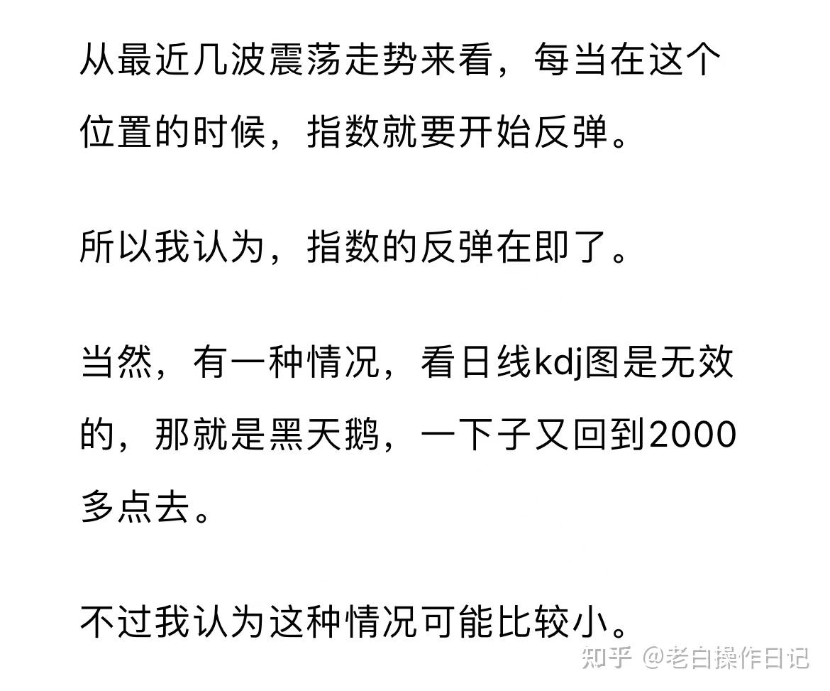 2025年燃油车市场前景预测