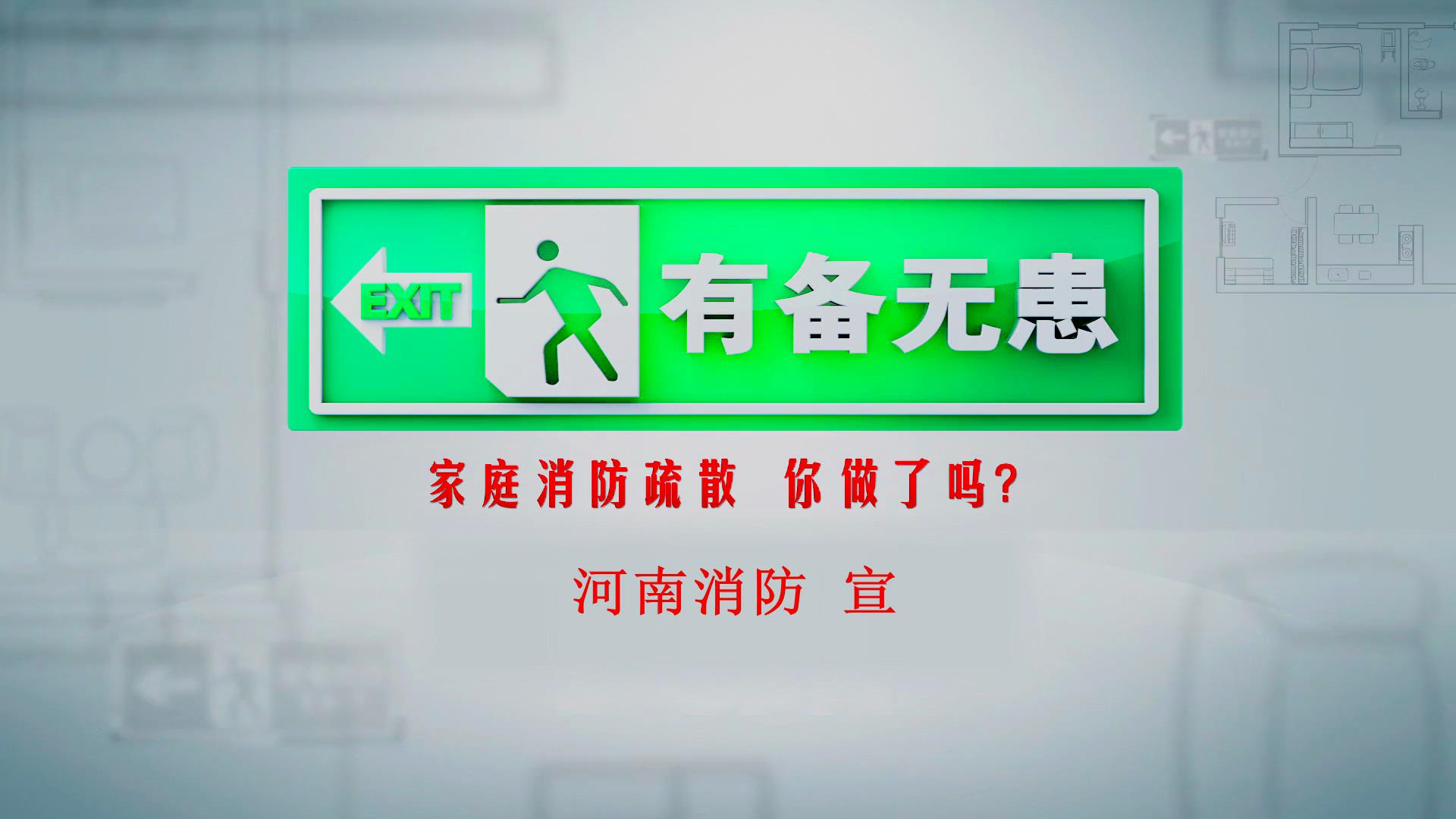 前路何在