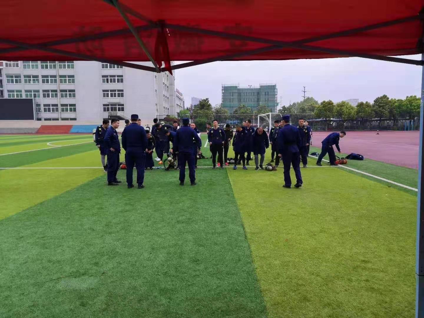 蓝焰靓