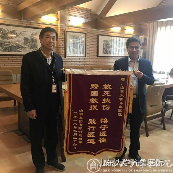 让你的健康知识不再贫乏