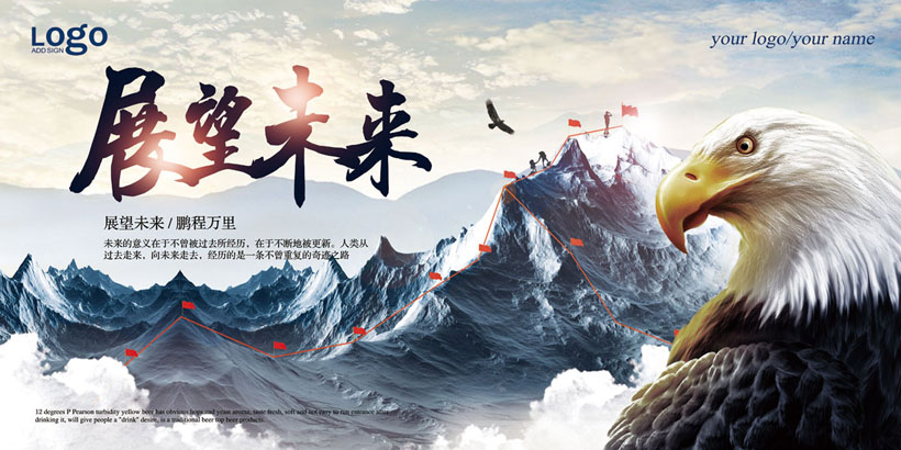 媒体报道
