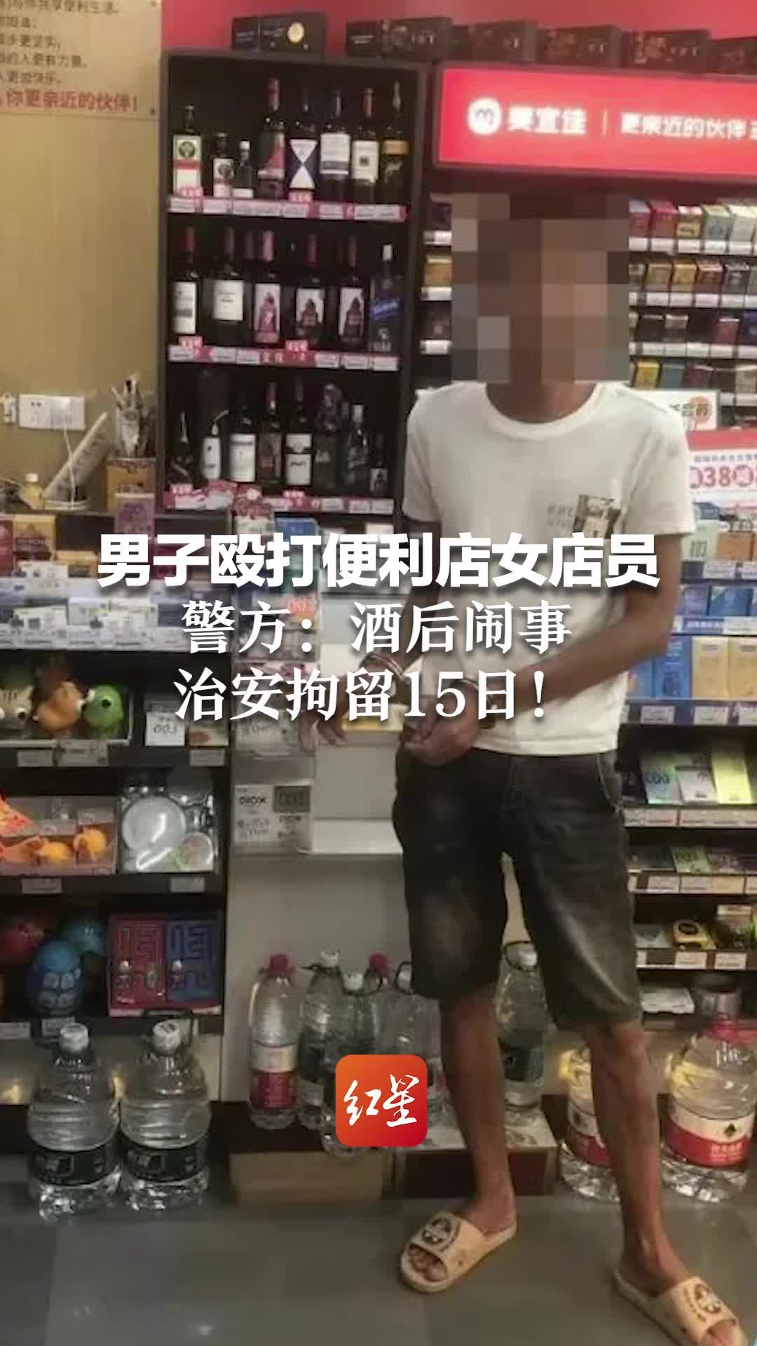 家属
