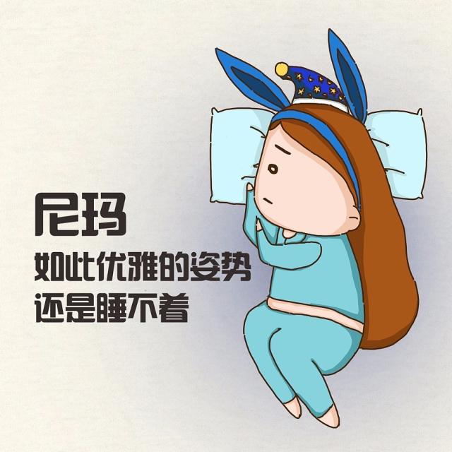 原创新闻