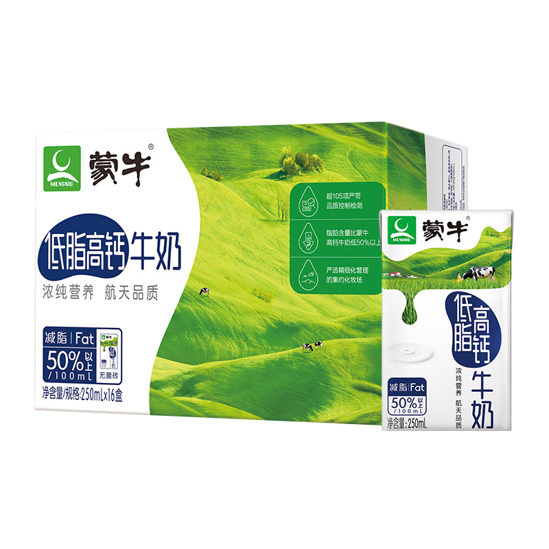 却常常被忽视的食物