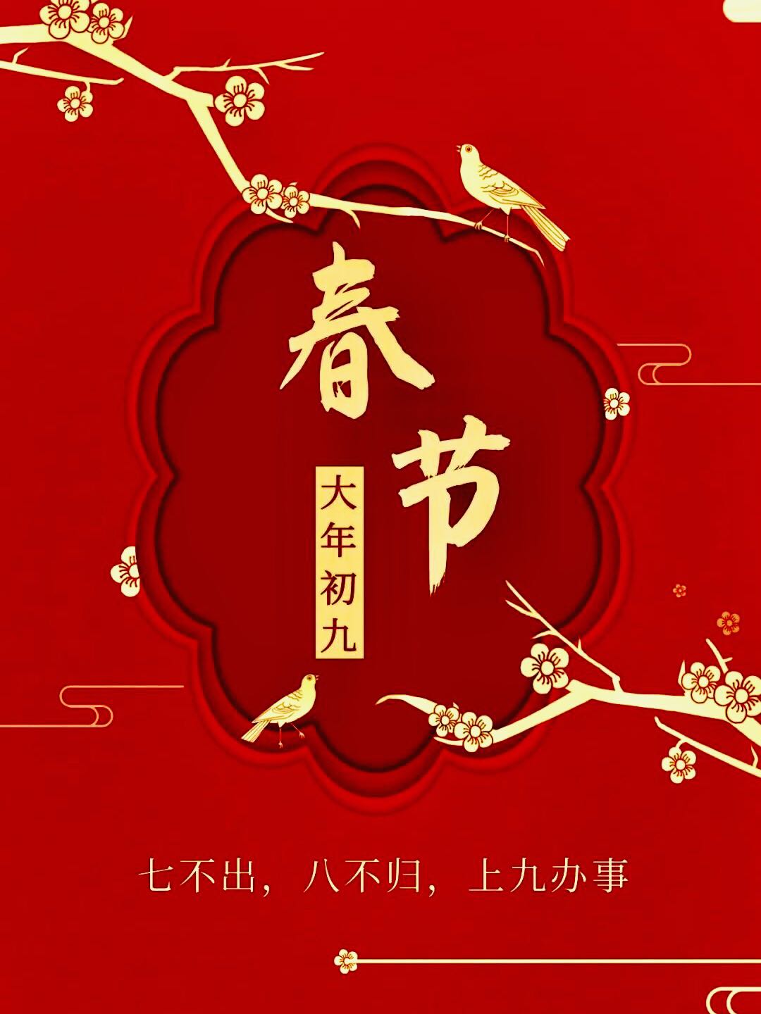 情绪