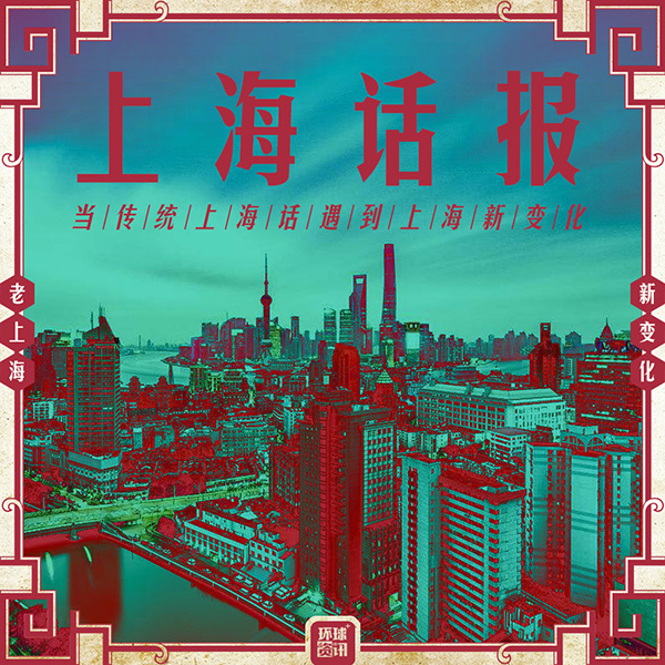 项目